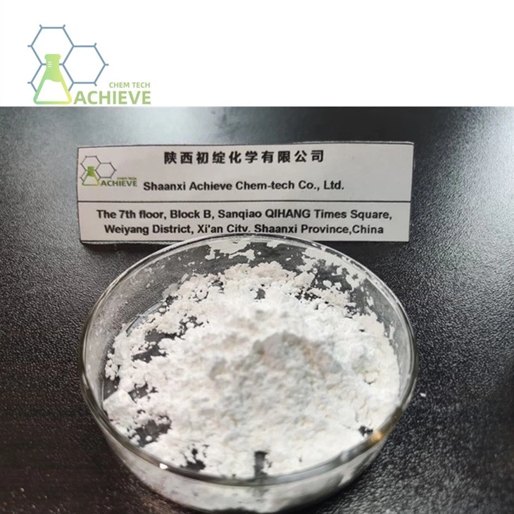 Dexmedetomidine Hydrochloride CAS 145108-58-3