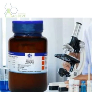 Methylamine Hydrochloride Trab CAS 593-51-1