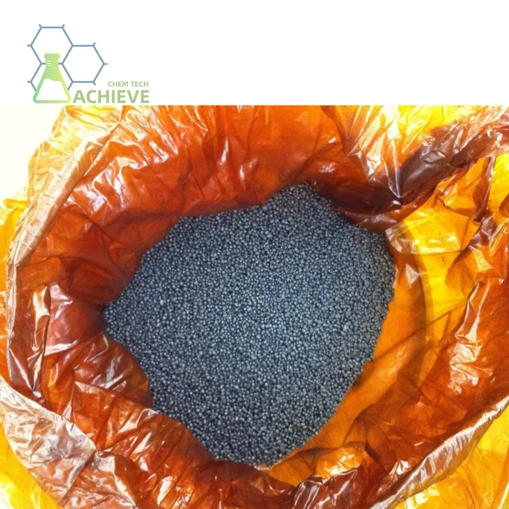 Iodine Balls CAS 12190-71-5 | Shaanxi BLOOM Tech Co., Ltd Iodine Balls CAS 12190-71-5 | Shaanxi BLOOM Tech Co., Ltd