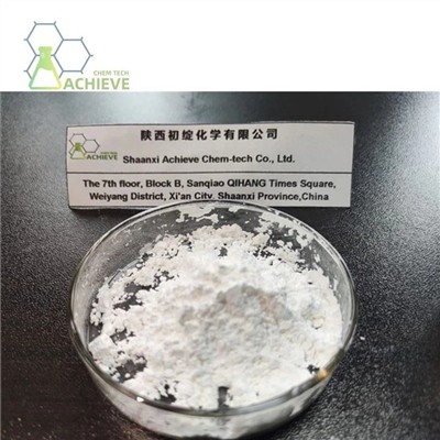 Spermidine Suppliers | Shaanxi BLOOM Tech Co., Ltd Spermidine Suppliers | Shaanxi BLOOM Tech Co., Ltd