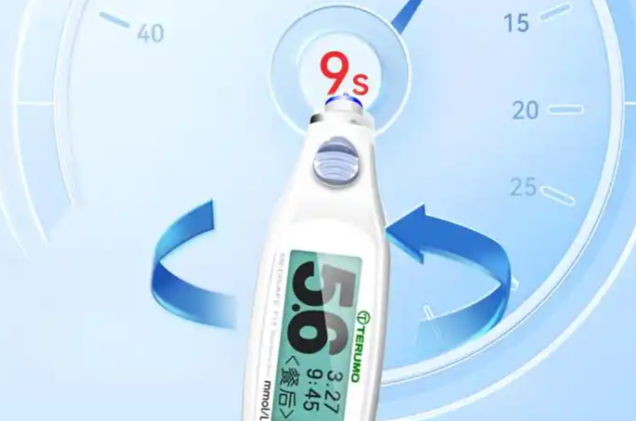 Bioglutide NA-931 250mcg | Shaanxi BLOOM Tech Co., Ltd Bioglutide NA-931 250mcg | Shaanxi BLOOM Tech Co., Ltd