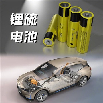 Kooperazzjoni Teknika; Innovazzjoni tal-Prodott