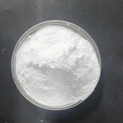 Spermidine trihydrochloride | Shaanxi BLOOM Tech Co., Ltd Spermidine trihydrochloride | Shaanxi BLOOM Tech Co., Ltd