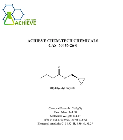 (R)-Glycidyl Butyrate CAS 60456-26-0
